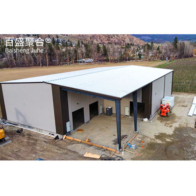 Customizable Prefab Metal Agricultural Steel Structure Building with Bending Service Yapılandırılabilir prefab metal tarımsal çelik yapı binası ve bükme servisi